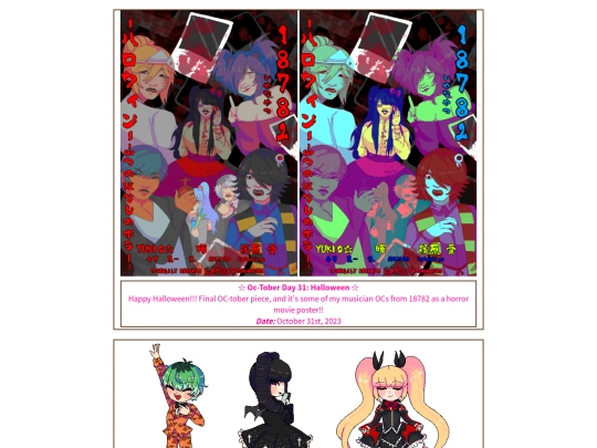 ArtLog/ArtLog/2023/014 screenshot