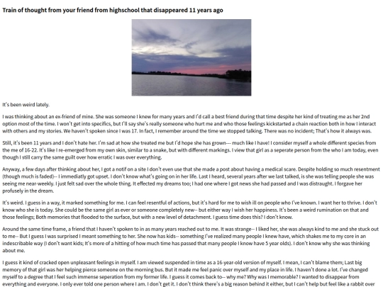 CaptainsLog/2026/08-12 screenshot