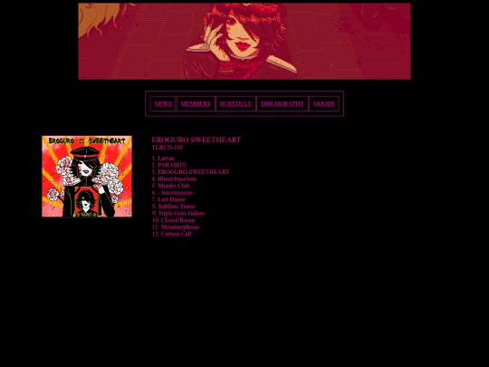 OCs/18782/Online/OHP/Yukio/Discography screenshot