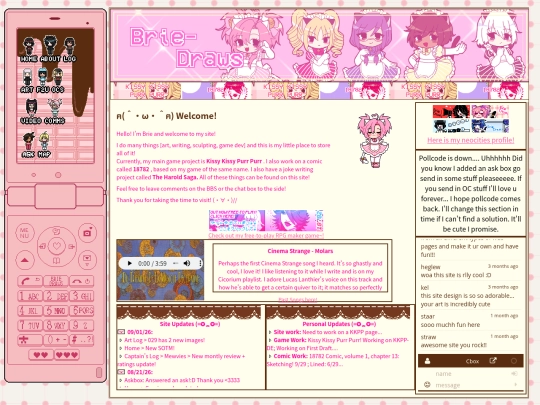 home screenshot