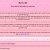 Page Title Goes Here avatar