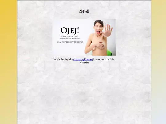adzuki/adzuki screenshot