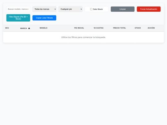 Stock screenshot