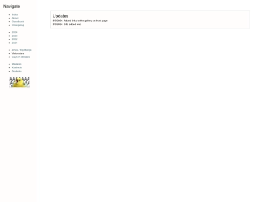 log screenshot