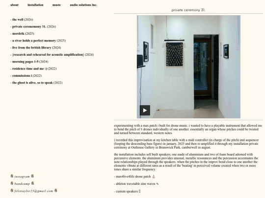 music/privatec screenshot