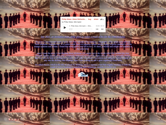 shiosaipg screenshot