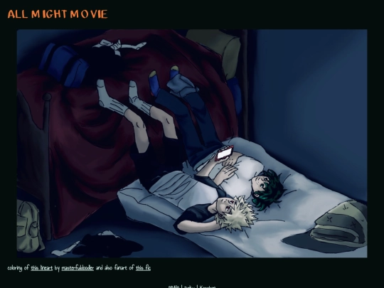 allmightmovie screenshot