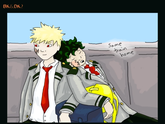 sametrainhome screenshot