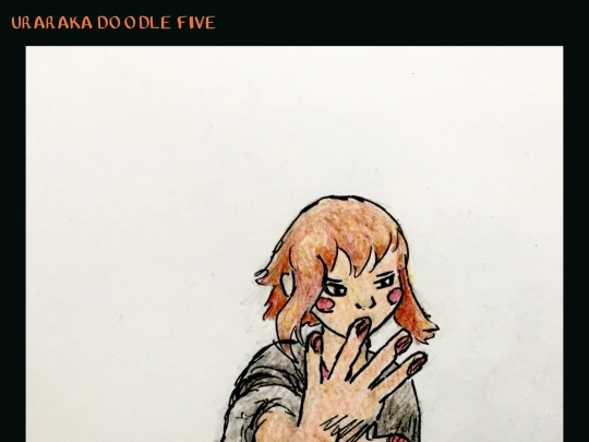 urarakadoodle5 screenshot