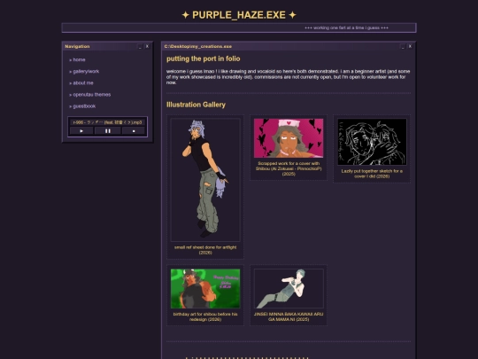 folio screenshot