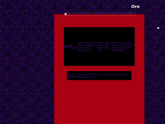 ore screenshot