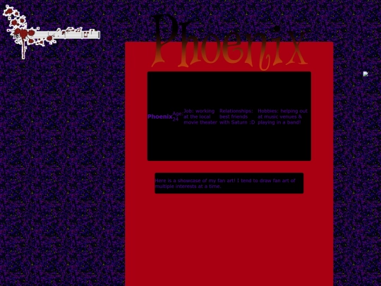 phoenix screenshot