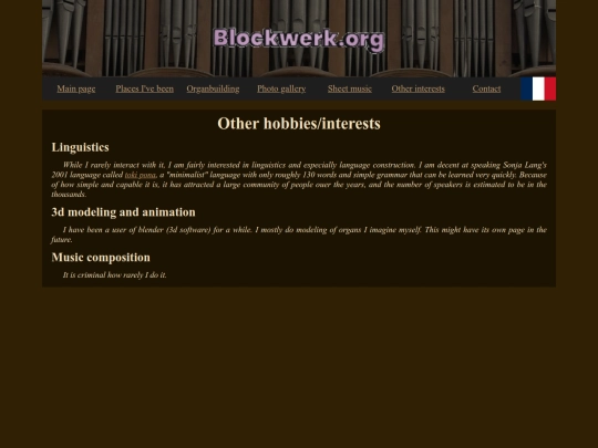 en/otherinterests screenshot