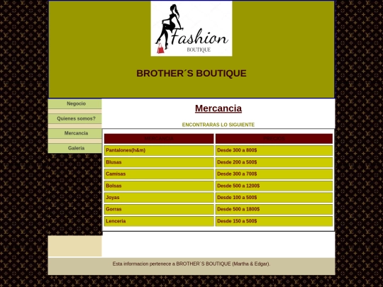 paginas/mercancia screenshot