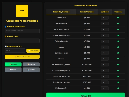 index screenshot