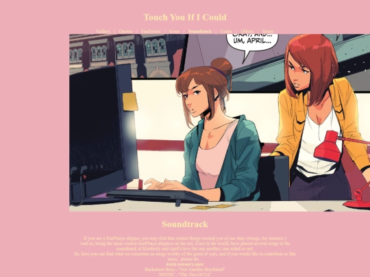soundtrack screenshot