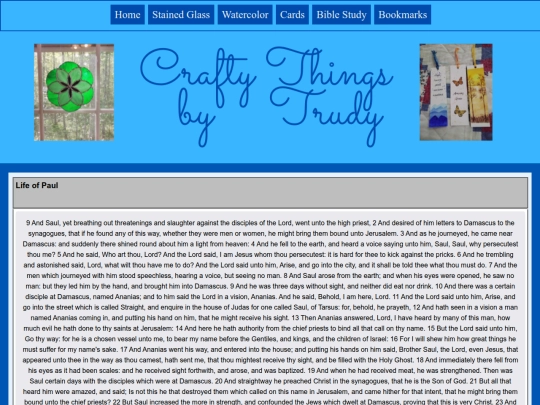 lifeofpaul screenshot
