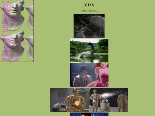 VHS screenshot