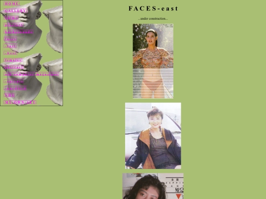 females screenshot