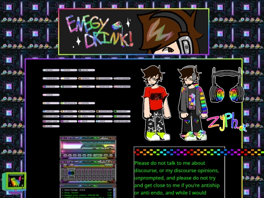 abtme screenshot