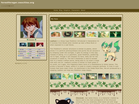 characters screenshot