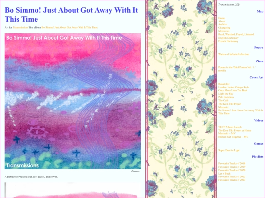 albumart/bosimmo screenshot