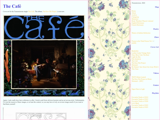 albumart/cafe screenshot