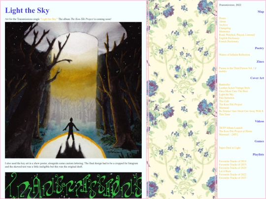 albumart/lts screenshot