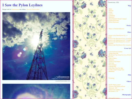 albumart/pylonleyline screenshot