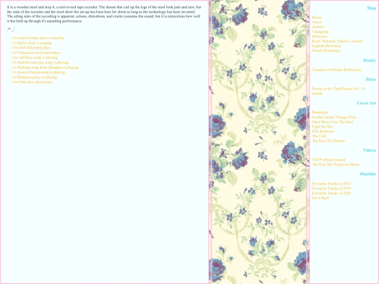 games/littlegame1/reelfield/reelfield7 screenshot