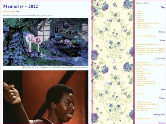 memories/memories2022 screenshot