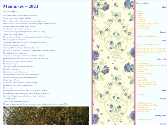 memories/memories2023 screenshot