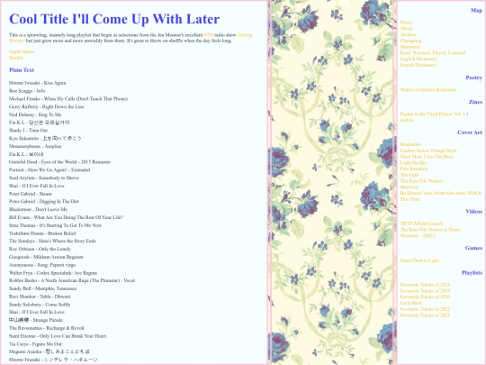 playlists/cooltitle screenshot