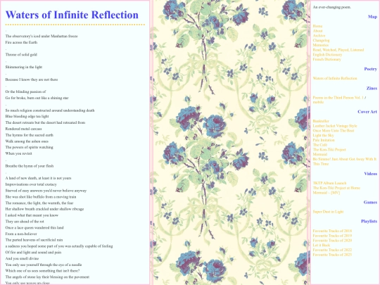 poems/infinitereflection screenshot
