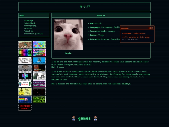 about-me screenshot