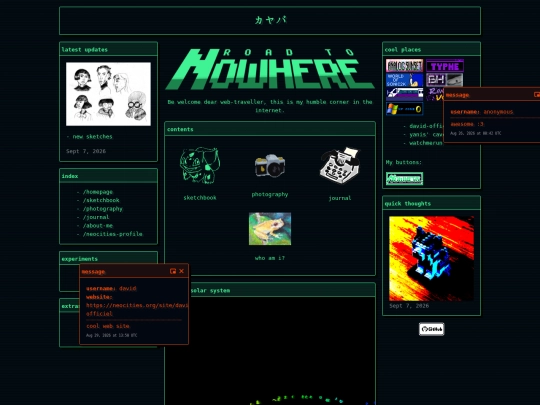 index screenshot