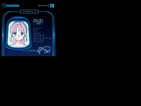 sideblogs/Alien Stage screenshot