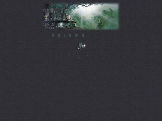 www6/天堂之梦 screenshot
