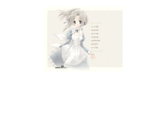 www6/少女漫画 screenshot