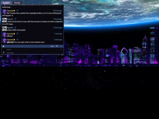 modularChat screenshot