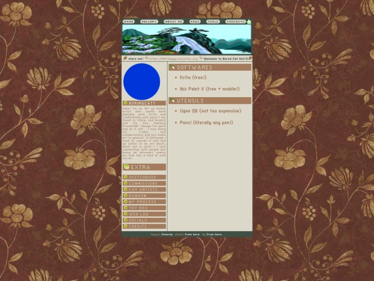 tools screenshot