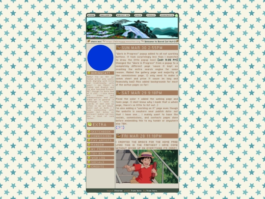 weblog screenshot