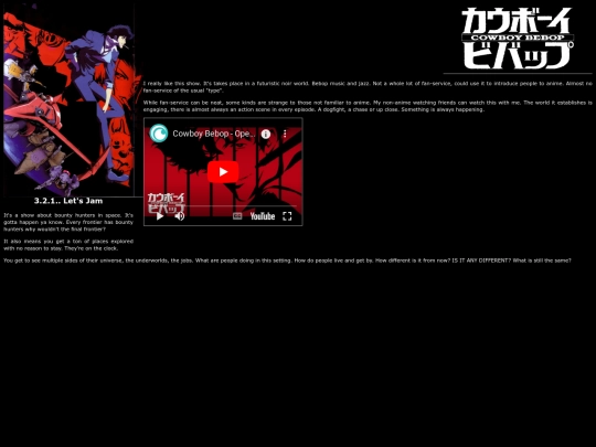bebop screenshot
