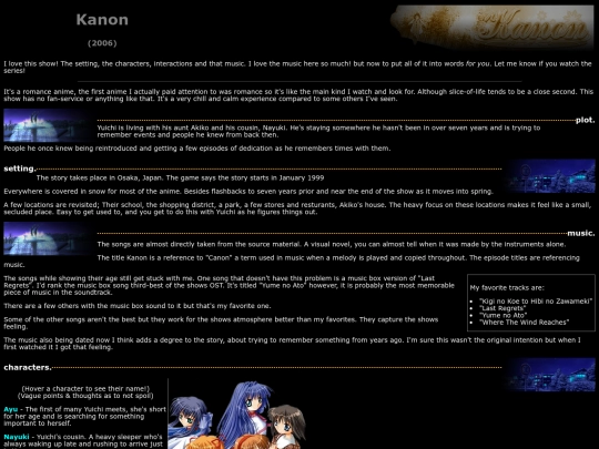 kanon screenshot