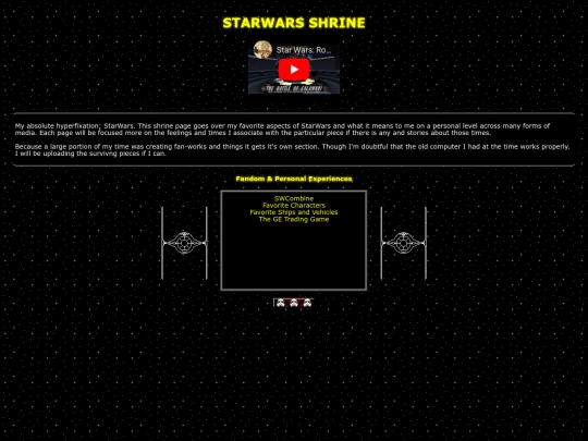 sw screenshot