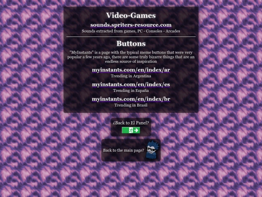elpanel/sfx screenshot