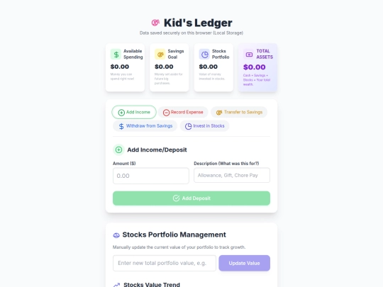 bank screenshot