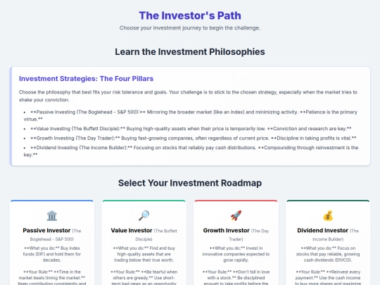 investtype screenshot
