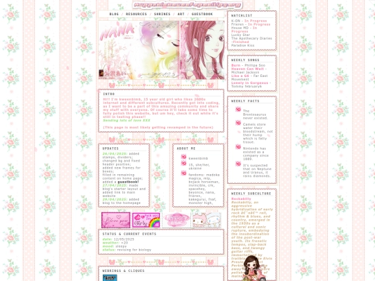 v1 screenshot