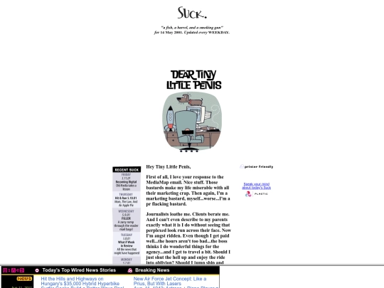 Suck2001 screenshot